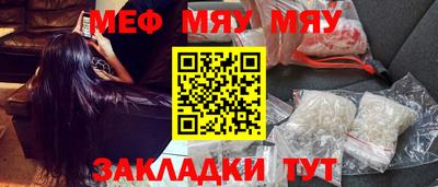 индика Бугуруслан