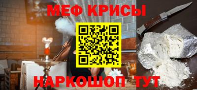 индика Бугуруслан