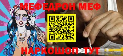 стаф Будённовск