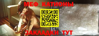 стаф Будённовск