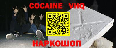 стаф Будённовск