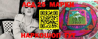 индика Бугуруслан