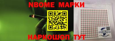 стаф Будённовск