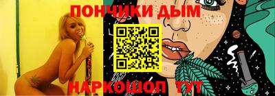 индика Бугуруслан