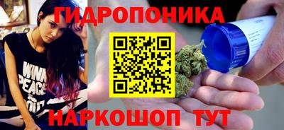 индика Бугуруслан