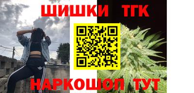 индика Бугуруслан