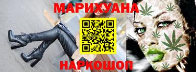 индика Бугуруслан