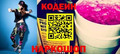 индика Бугуруслан