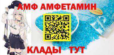 индика Бугуруслан