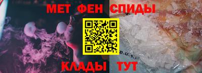 индика Бугуруслан