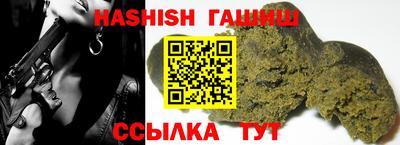 индика Бугуруслан