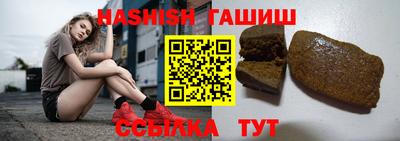 индика Бугуруслан