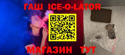 индика Бугуруслан