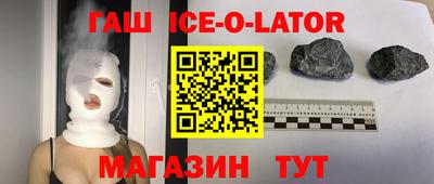 стаф Будённовск