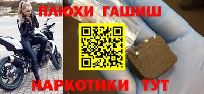 стаф Будённовск