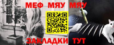 индика Бугуруслан