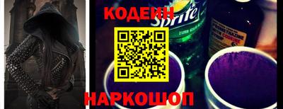 стаф Будённовск